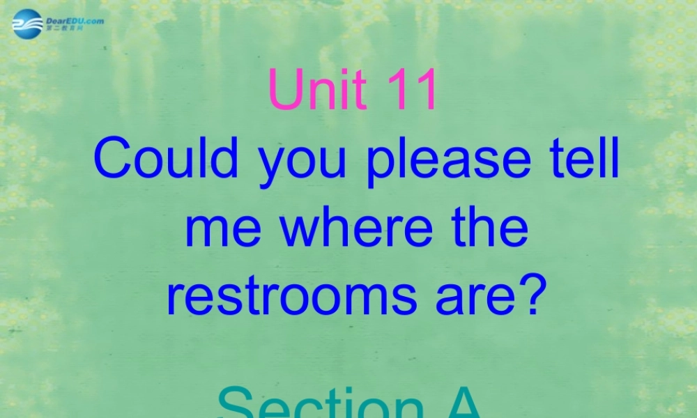 中学九年级英语全册 Unit 11 Sad movies make me cry(第1课时)课件 (新版)人教新目标版 课件