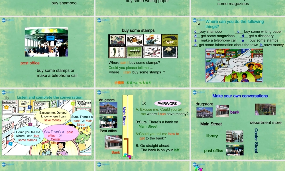 中学九年级英语全册 Unit 11 Sad movies make me cry(第1课时)课件 (新版)人教新目标版 课件