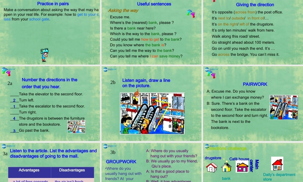 中学九年级英语全册 Unit 11 Sad movies make me cry(第1课时)课件 (新版)人教新目标版 课件