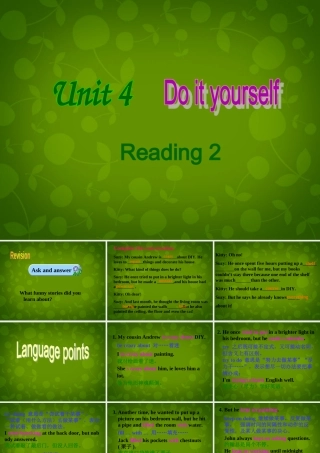 八年级英语上册 Unit 4 Do it yourself Reading 2课件 (新版)牛津版 课件
