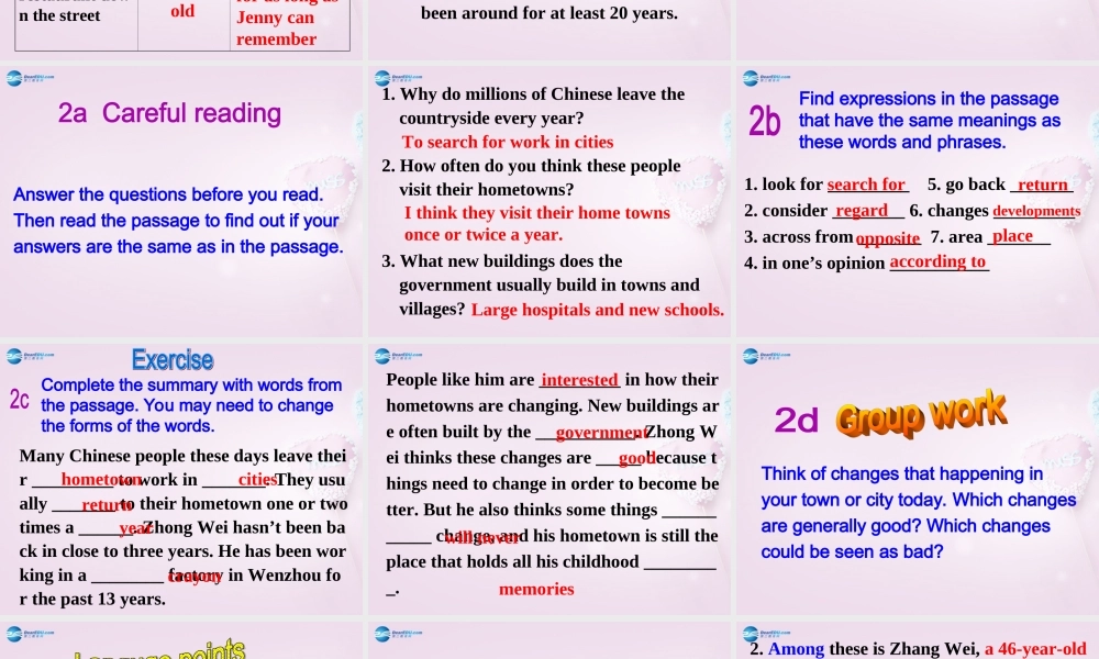 八年级英语上册 Unit 8 I ve had this bike for three years SectionB(1a-2d)课件 鲁教版五四制 课件