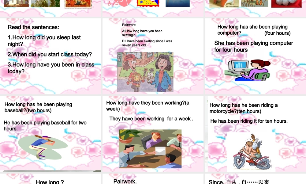 八年级英语上册 Unit 6 How long have you been collecting shells(Section A) 课件 鲁教版 课件