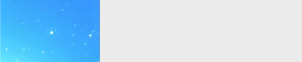 八年级数学上册 5.5(二元一次方程组的图象解法)课件 苏科版 课件