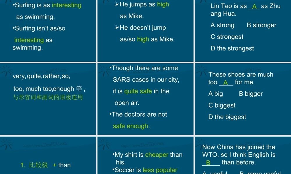 形容词和副词比较等九年级九年级英语专题复习 课件