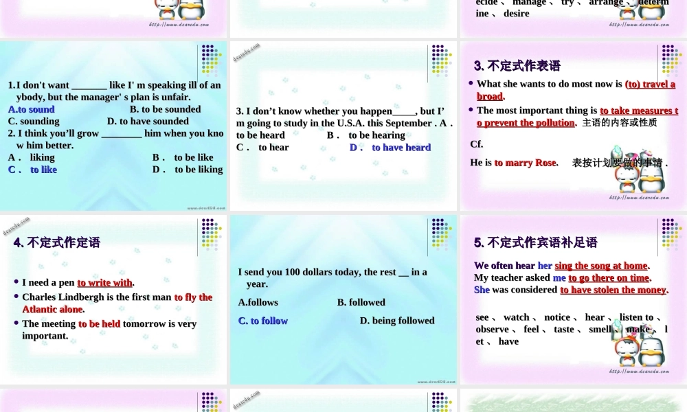 广东省高考英语第一轮复习非谓语动词考点归纳 人教版 试题