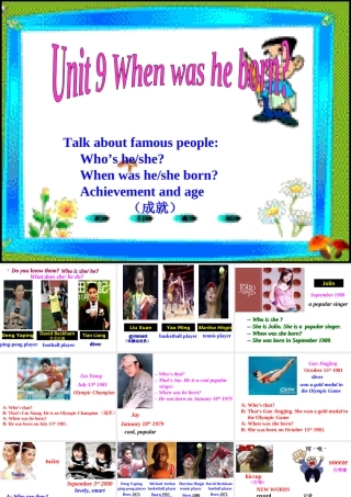 八年级英语 Unit9 When was he born 2课件 人教版 课件