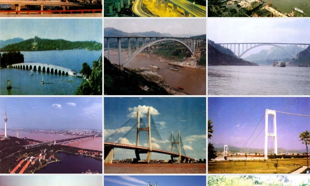 届黄冈同步创新八年级语文上册 第三单元第12课 (桥之美)素材课件 人教新课标版 课件