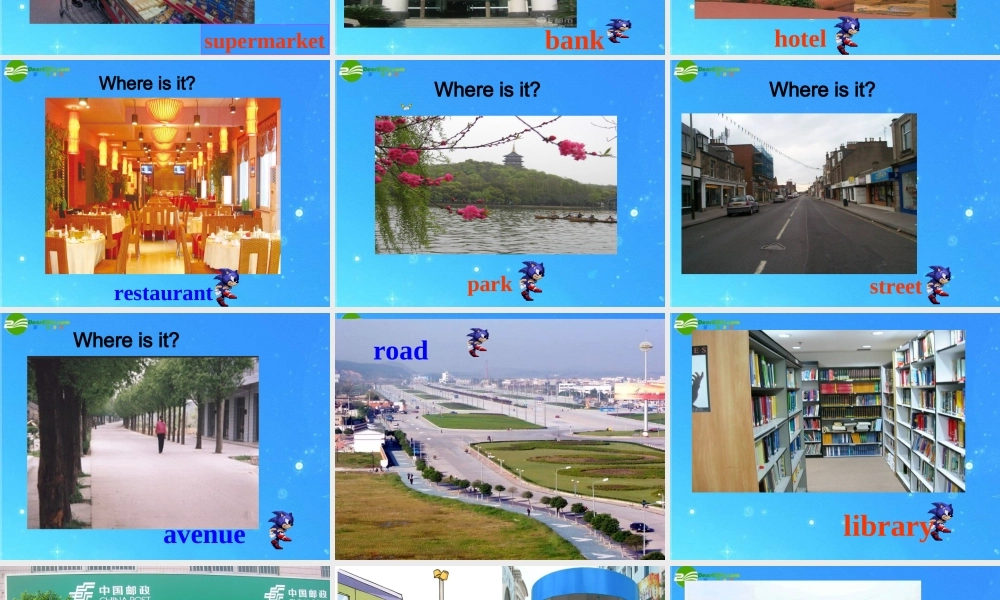 七年级英语下册 第二单元Where s the post office课件  人教新目标版 课件