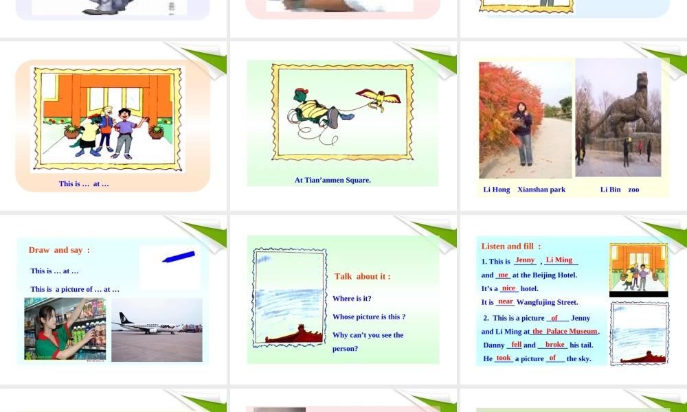 七年级英语下册 Lesson 29(Pictures and Gifts)同步授课课件 冀教版 课件