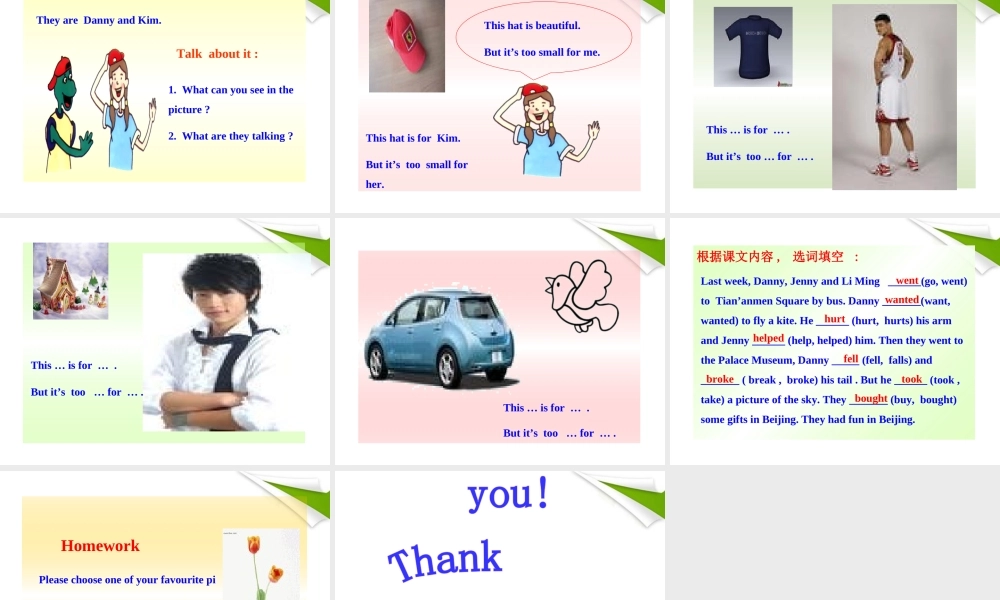 七年级英语下册 Lesson 29(Pictures and Gifts)同步授课课件 冀教版 课件