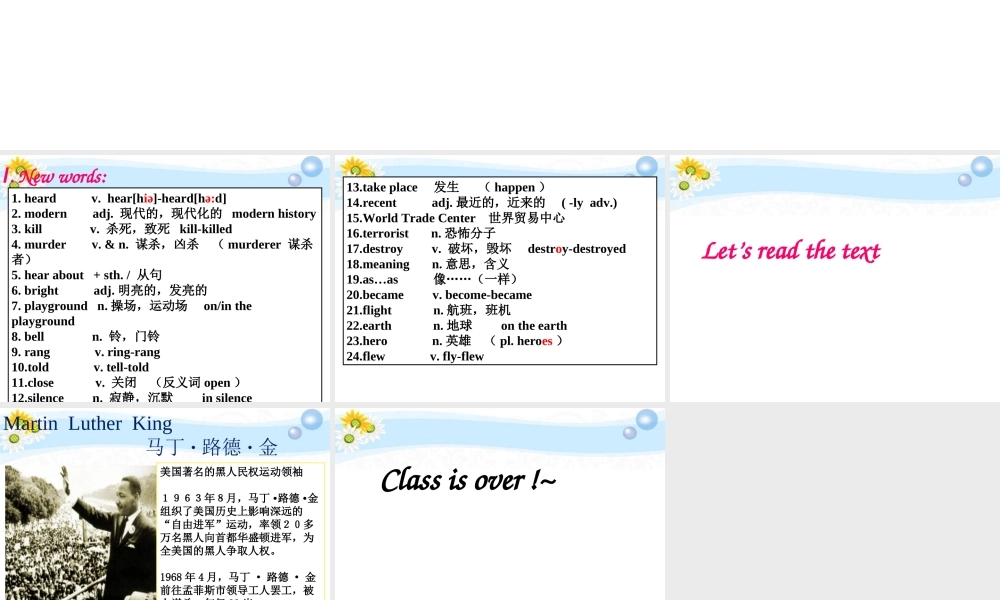 八年级英语上册 Do you remember what you were doing课件 人教新目标版 课件