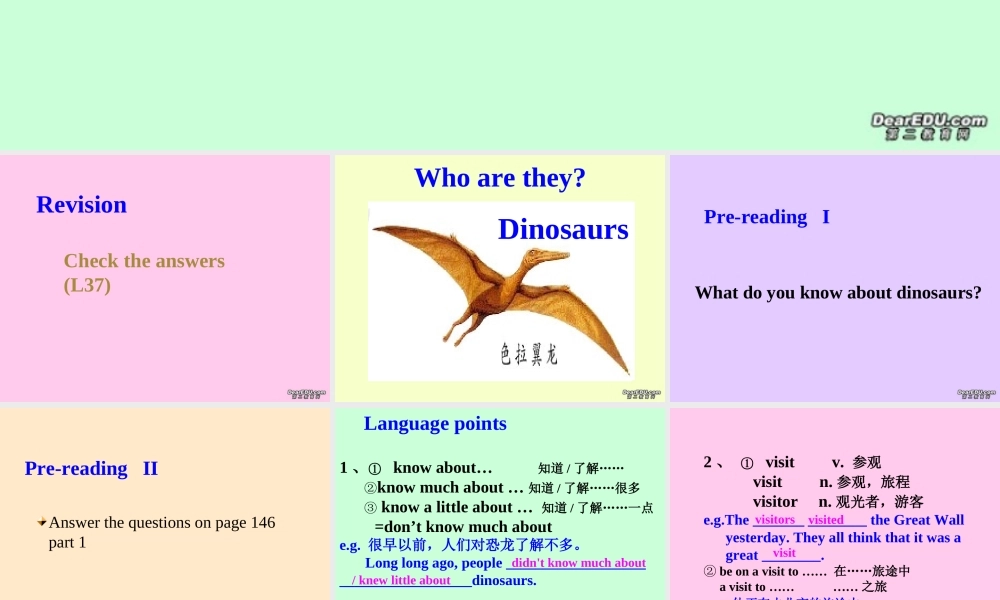 九年级英语Lesson38课件