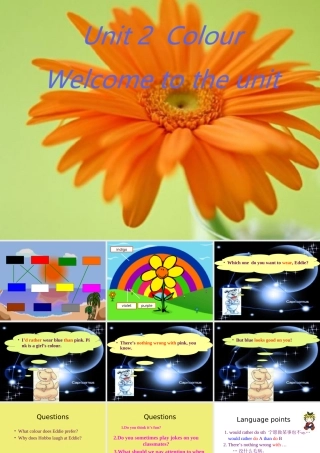 九年级英语Unit2课件 牛津英语 课件