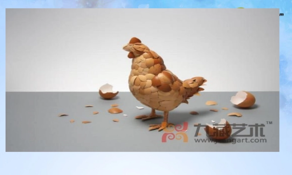 八年级英语下册 Unit 8 Save Our World lesson 48 Garbage Is Interesting！课件 (新版)冀教版 课件