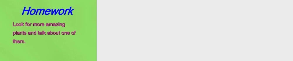 八年级英语下册 Unit 2 lesson 11 Amazing Plants课件 (新版)冀教版 课件