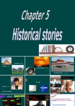 八年级英语上册 CHAPTER FIVE Historical stories 课件 牛津深圳版 课件