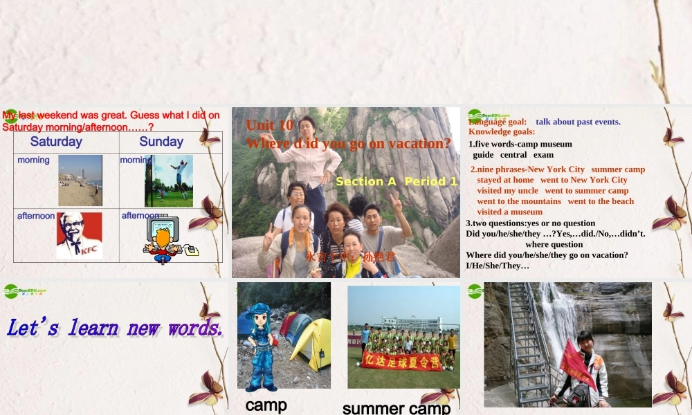 七年级英语下册 Unit10 Section A Period 1课件 人教新目标版 课件