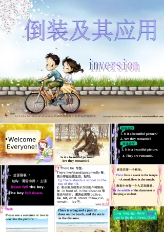倒装及其应用 新课标 人教版 课件