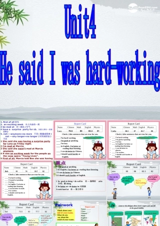 八年级英语下册(Unit4 He said I was hard-working)课件2 人教新目标版 课件