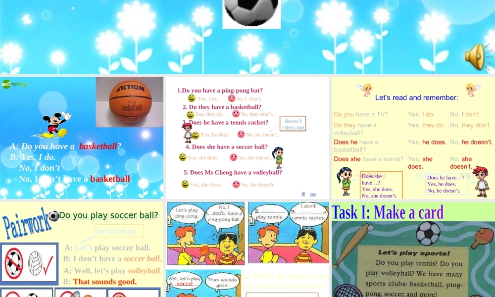 七年级英语上册 Unit 5 Do you have a soccer ball Section A课件 人教新目标版 课件