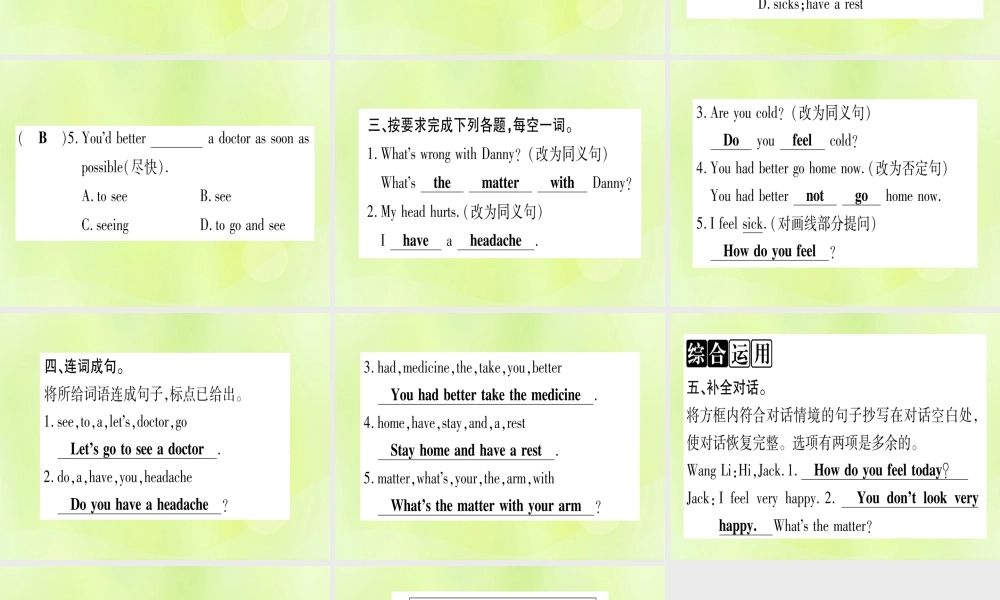 七年级英语上册 Unit 3 Body Parts and Feelings Lesson 17 Seeing a Doctor课件 (新版)冀教版 课件