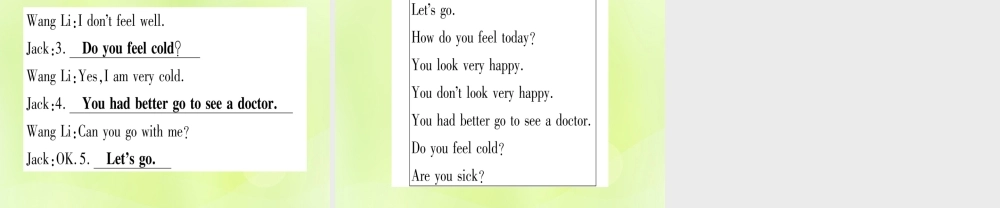 七年级英语上册 Unit 3 Body Parts and Feelings Lesson 17 Seeing a Doctor课件 (新版)冀教版 课件