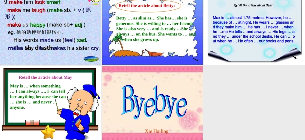 八年级英语Unit1 Reading 课件牛津版 课件