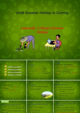 七年级英语下册 Unit 8 Summer Holiday Is Coming Lesson 48 Li Ming's Summer Holiday课件 (新版)冀教版 课件