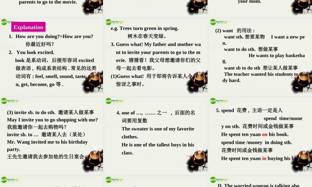 八年级英语下册 Unit5Topic1SectionA 课件 仁爱版 课件
