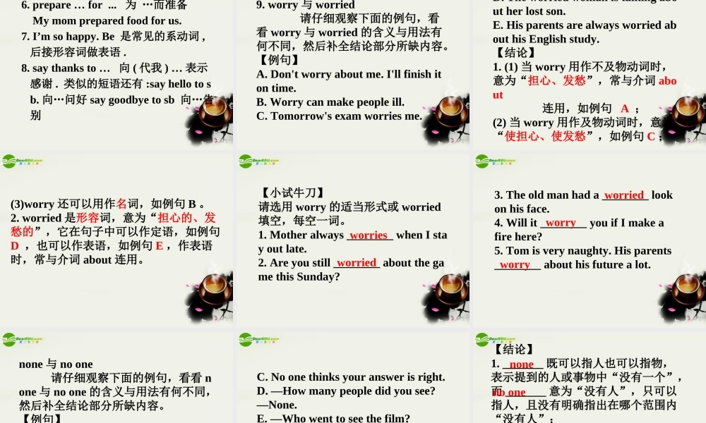 八年级英语下册 Unit5Topic1SectionA 课件 仁爱版 课件