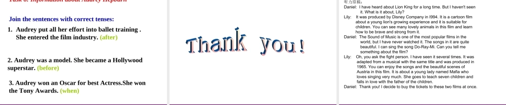 九年级英语 Unit5 Period 10 check out课件 牛津版 课件