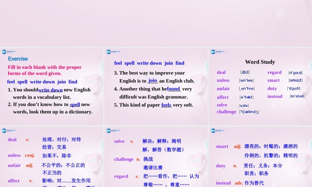 八年级英语下册 Unit 2 How do you study for a test？Period 5课件 鲁教版五四制 课件