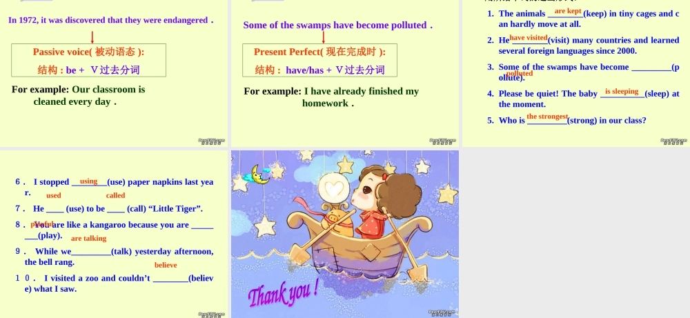 九年级英语Unit15 We are trying to save the manatees课件 人教新目标版 课件