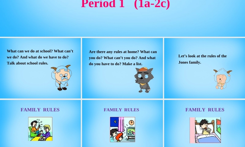 中学七年级英语下册 Unit 4 Don t eat in class课件3 (新版)人教新目标版 课件