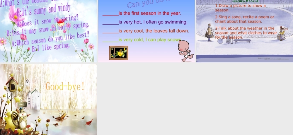 仁爱版七年级英语下季节之课件