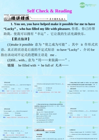 九年级英语上册 Unit8(I llhelpcleanupthecityparks)SelfCheck&Reading课件 人教新目标版 课件