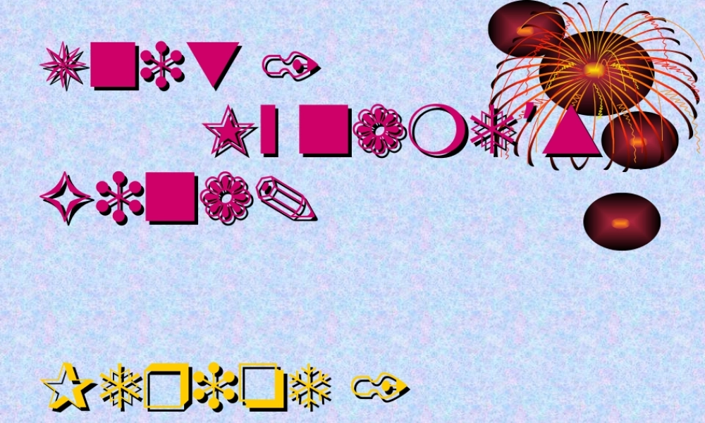 七年级英语下册Unit 1课件3 课件