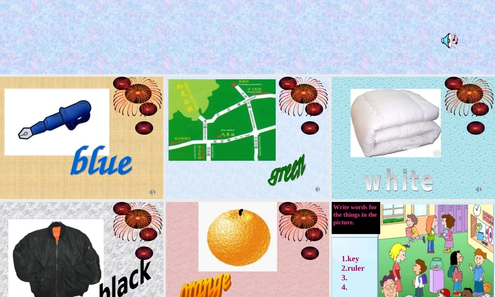 七年级英语下册Unit 1课件3 课件