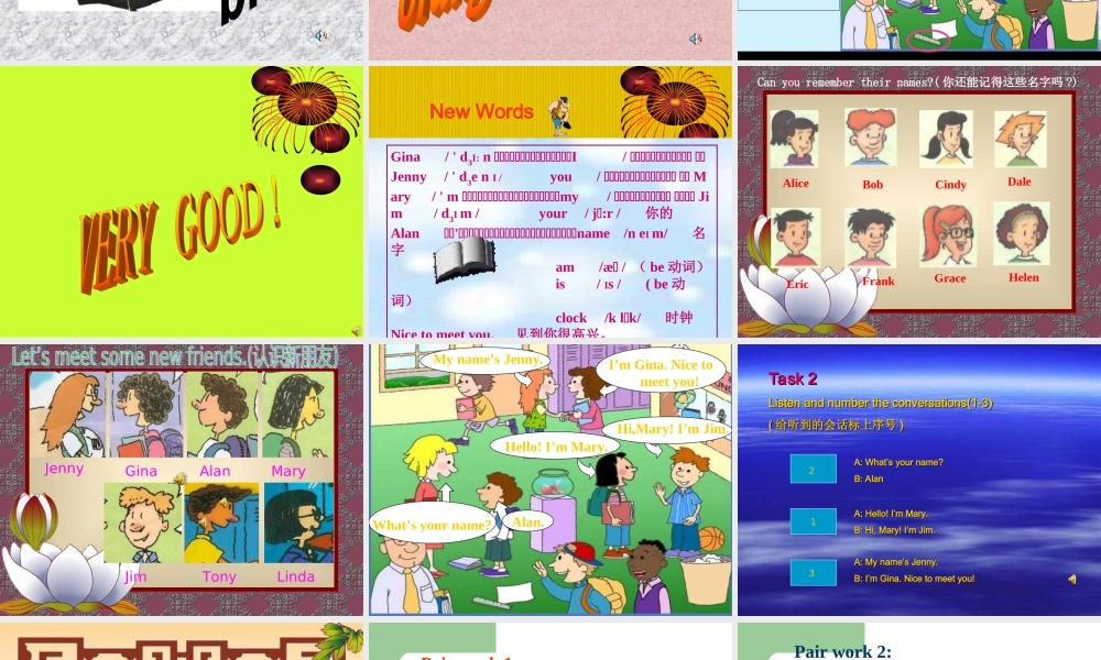 七年级英语下册Unit 1课件3 课件