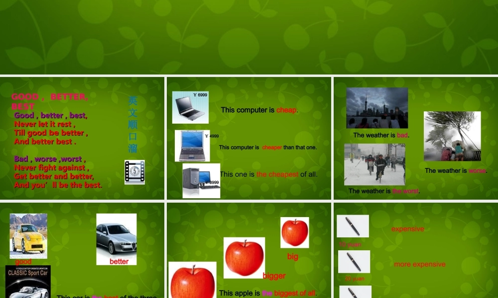 八年级英语上册 Unit 4 What s the best movie theater Section A 1课件 (新版)人教新目标版 课件