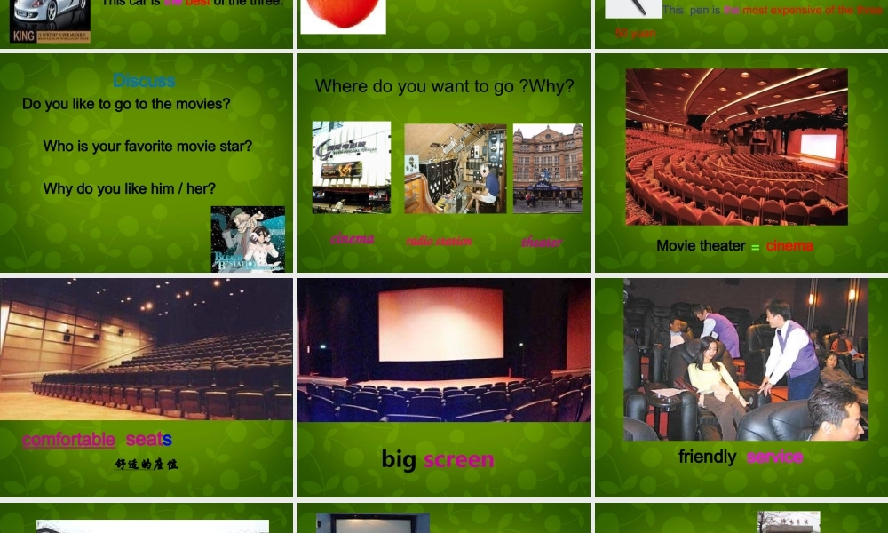 八年级英语上册 Unit 4 What s the best movie theater Section A 1课件 (新版)人教新目标版 课件