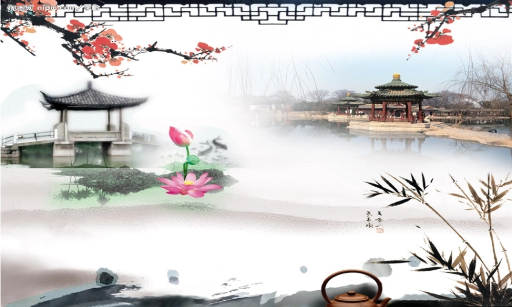 中学七年级语文下册 第30课 狼课件 新人教版 课件