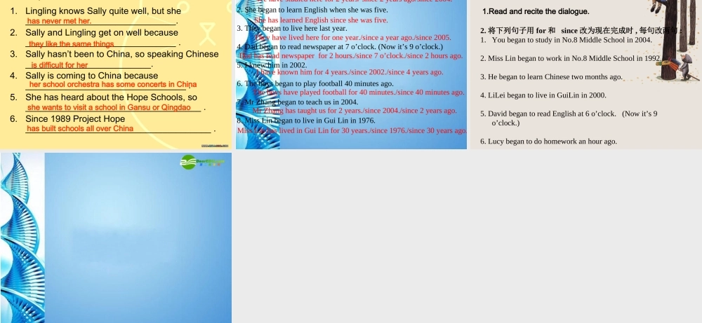 八年级英语上册 Module 4 Unit 1精品课件 外研版(小学起点)