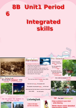 八年级英语下册 Unit 1 Past and Present Integrated Integratedskills课件 (新版)牛津版 课件