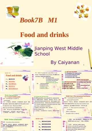 七年级英语下册 Module 1 Unit 1 A surprise birthday party课件 上海牛津版 课件