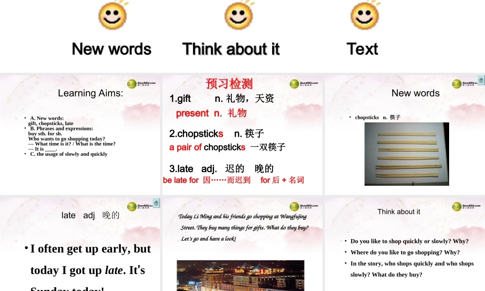 中学七年级英语下册 Lesson 23 Shopping in Beijing课件 冀教版 课件