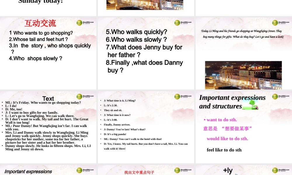 中学七年级英语下册 Lesson 23 Shopping in Beijing课件 冀教版 课件