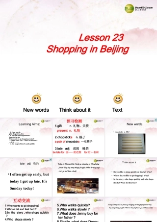 中学七年级英语下册 Lesson 23 Shopping in Beijing课件 冀教版 课件
