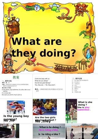 七年级英语Module4 Unit3 What are they doing课件外研版 课件