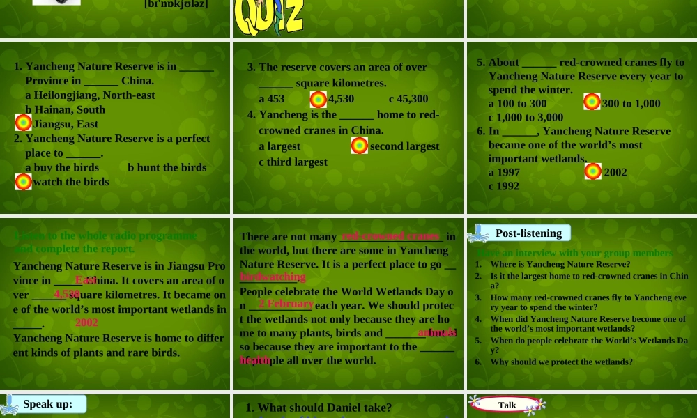 八年级英语上册 Unit 6 Bird watching Integrated skills课件 (新版)牛津版 课件